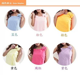 創(chuàng)意生活，懶人福音 探索寢室里的新奇特日用百貨