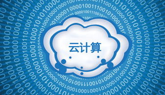 Twilio發行價敲定，云計算獨角獸引領美國科創圈IPO回暖